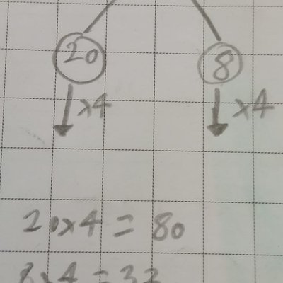 Maths (1).jpg